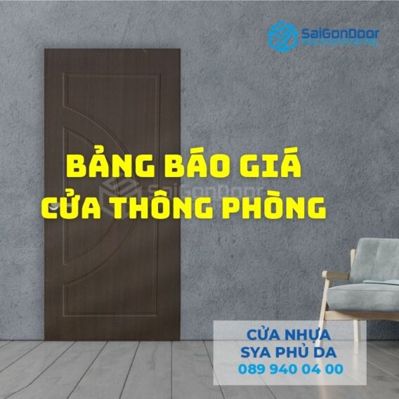 【Cửa thông phòng loại nào tốt?】Giá bán các loại cửa thông phòng