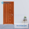 Cửa nhựa Sài Gòn SGD 6B sapele (2)